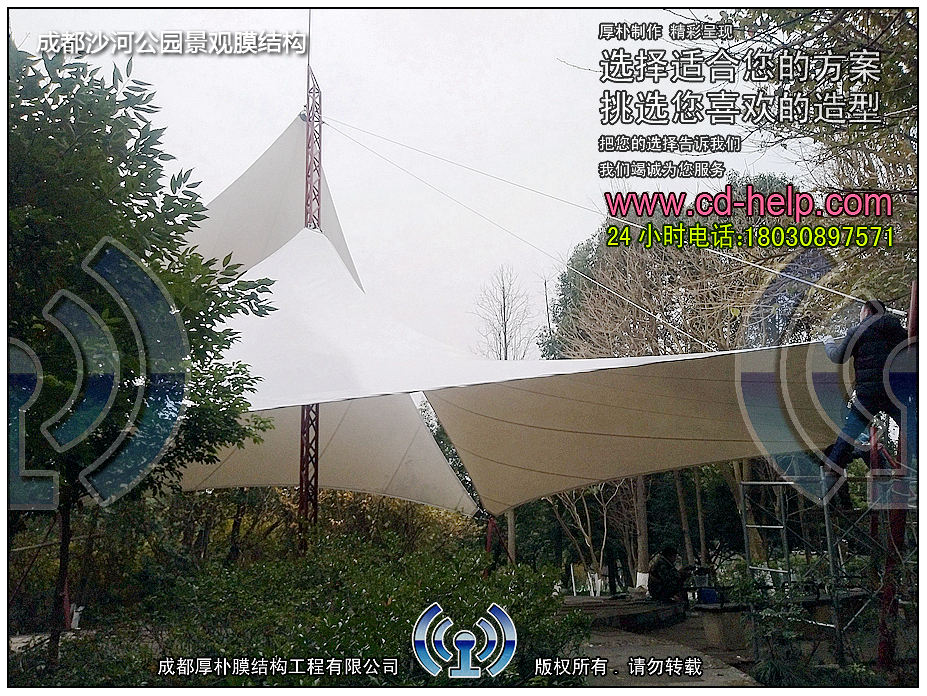 成都沙河公园景观膜结构工程照片12_成都膜结构案例