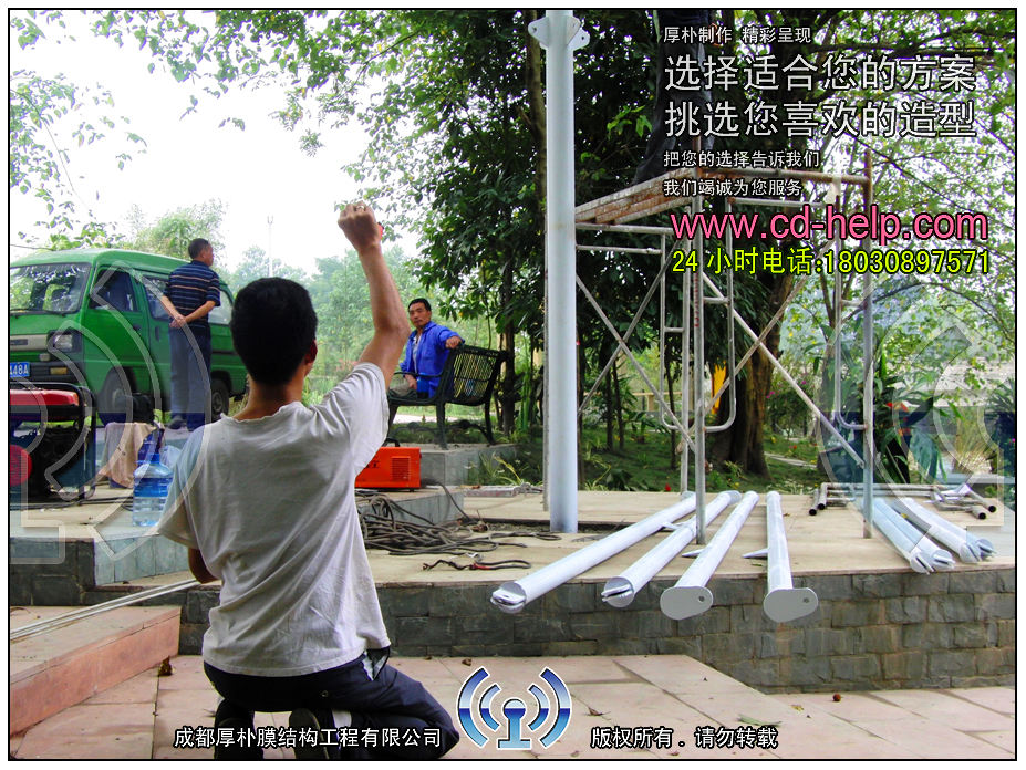 成都温江万春大道休闲膜结构工程照片4_成都膜结构案例