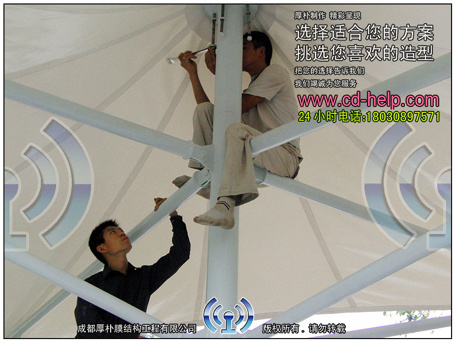 成都温江万春大道休闲膜结构工程照片12_成都膜结构案例