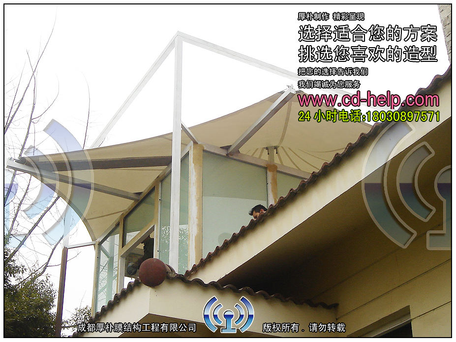 成都温江海峡新城别墅屋顶膜结构工程照片3_成都膜结构案例