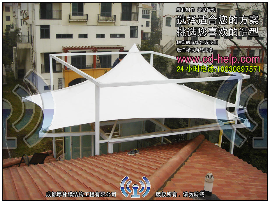 成都温江海峡新城别墅屋顶膜结构工程照片5_成都膜结构案例