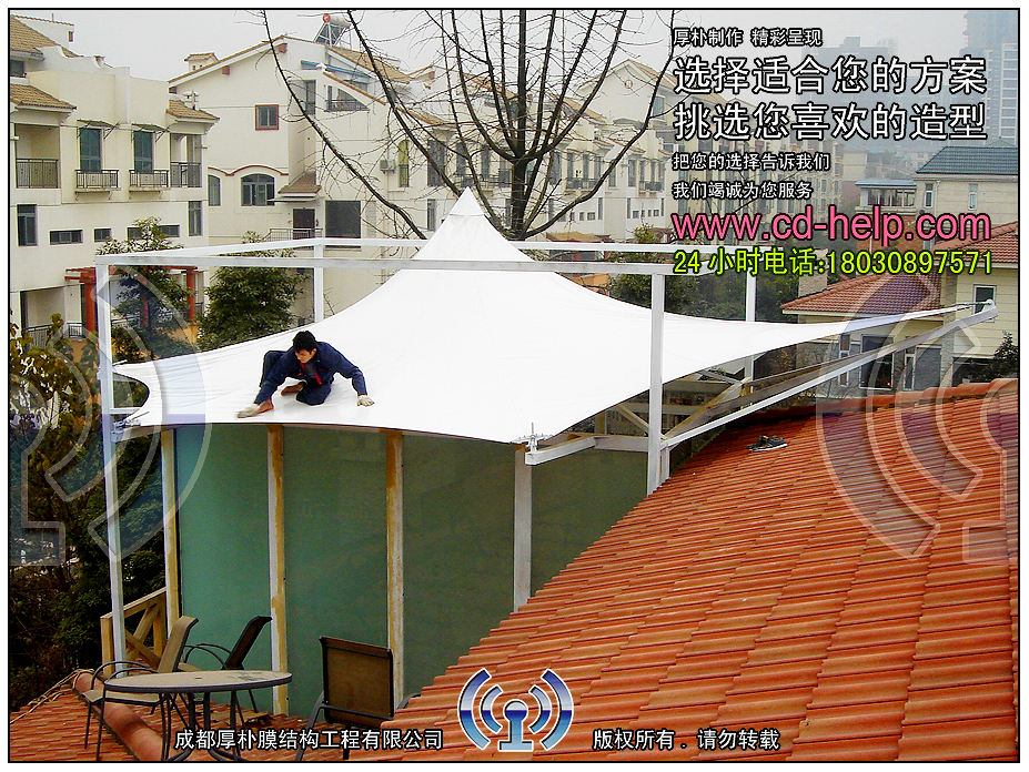 成都温江海峡新城别墅屋顶膜结构工程照片8_成都膜结构案例