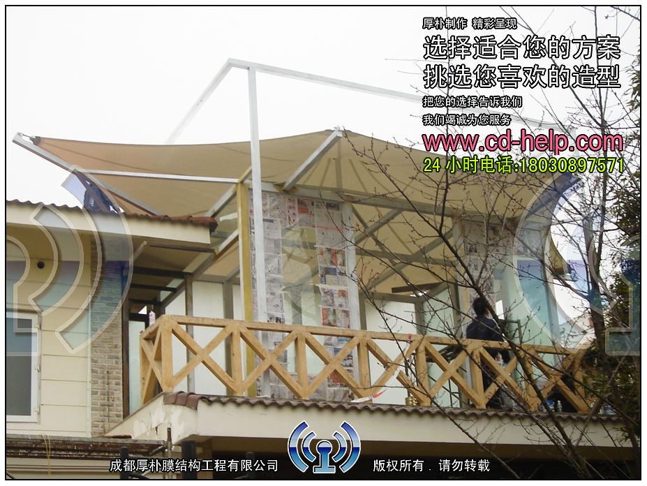 成都温江海峡新城别墅屋顶膜结构工程照片10_成都膜结构案例