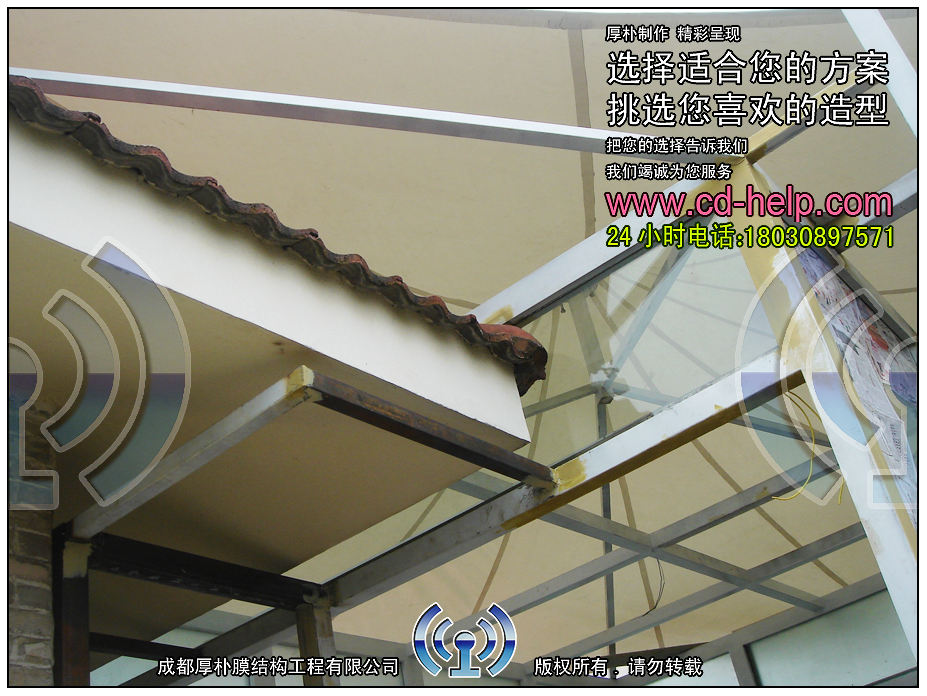 成都温江海峡新城别墅屋顶膜结构工程照片11_成都膜结构案例