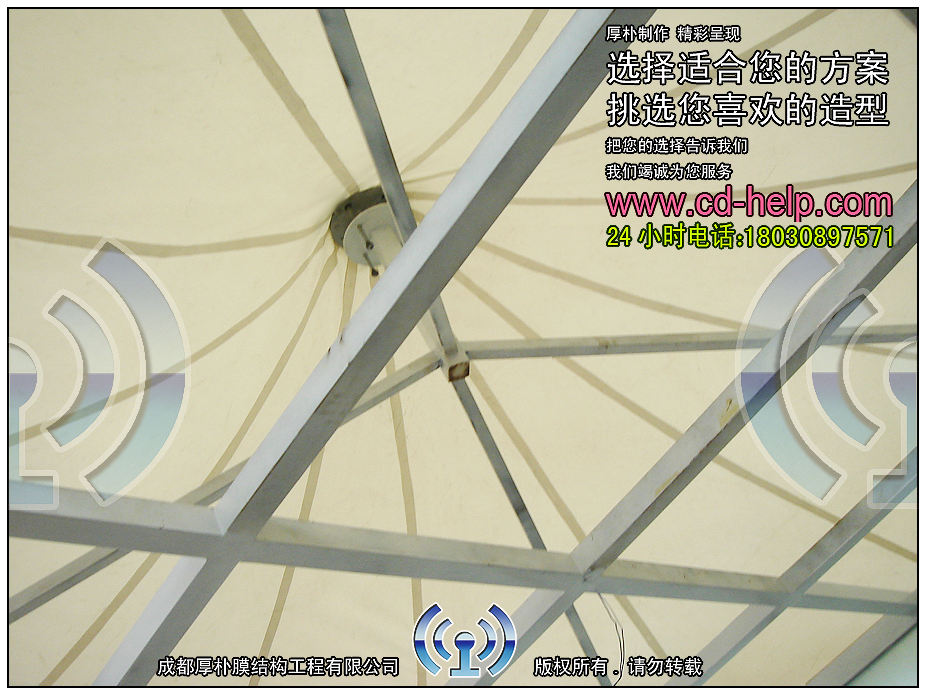 成都温江海峡新城别墅屋顶膜结构工程照片12_成都膜结构案例