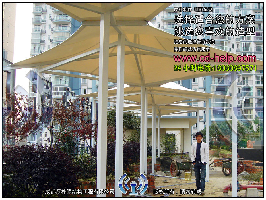 成都澳林春天屋顶茶楼膜结构工程照片6_成都膜结构案例