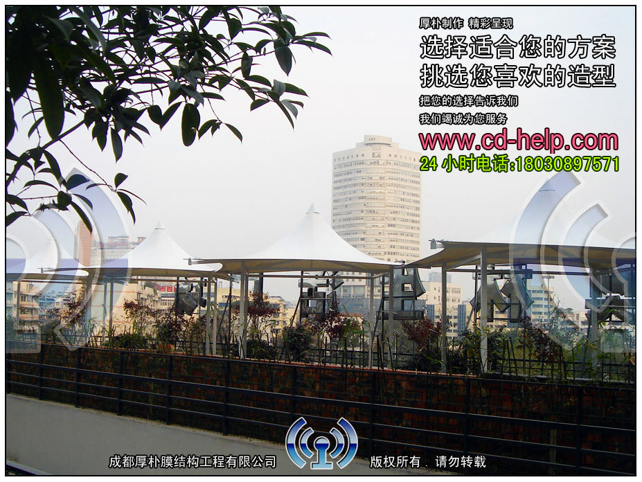 成都澳林春天屋顶茶楼膜结构工程照片7_成都膜结构案例