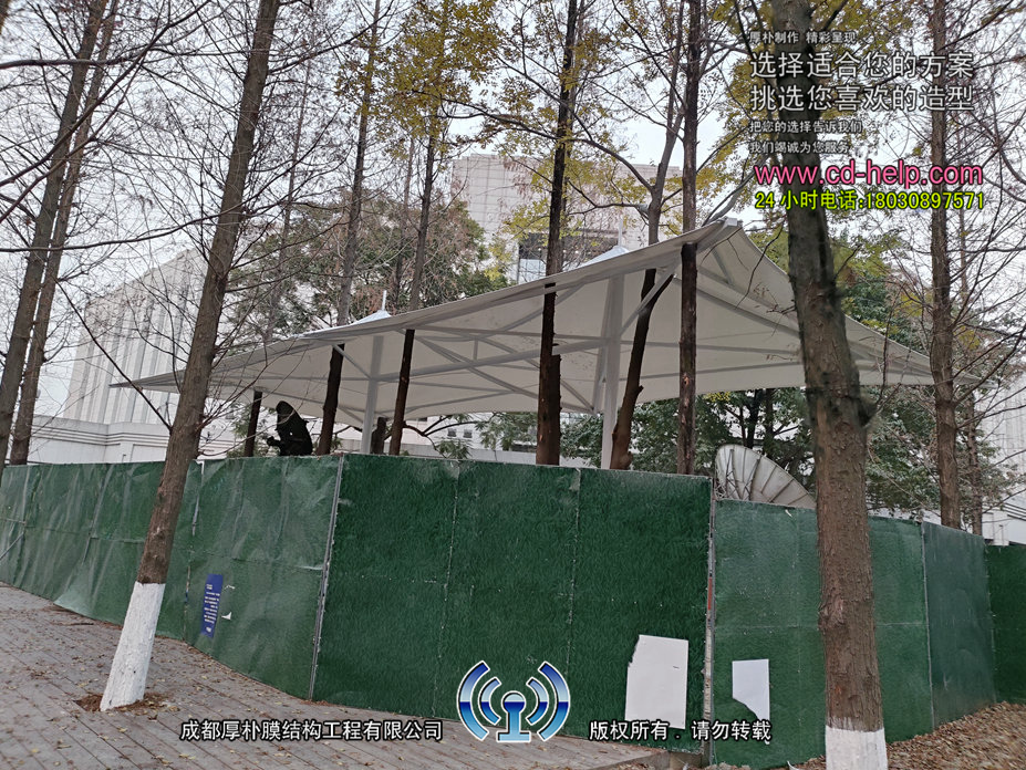 成都电子科大雷达车遮阳膜结构工程照片9_成都膜结构案例