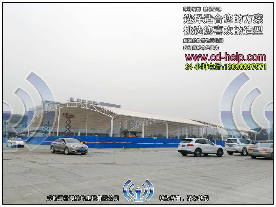 成都白家海鲜市场膜结构工程照片2_成都膜结构案例