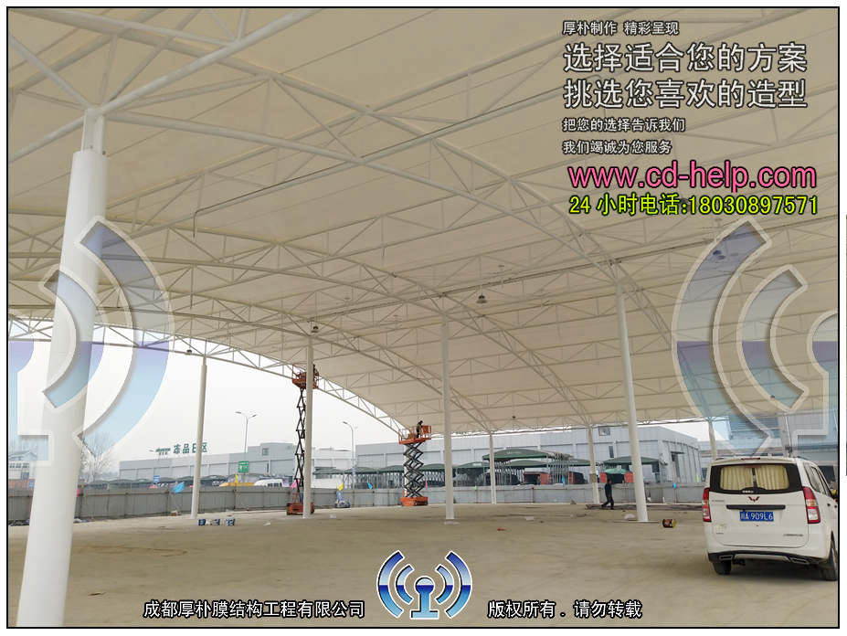 成都白家海鲜市场膜结构工程照片4_成都膜结构案例