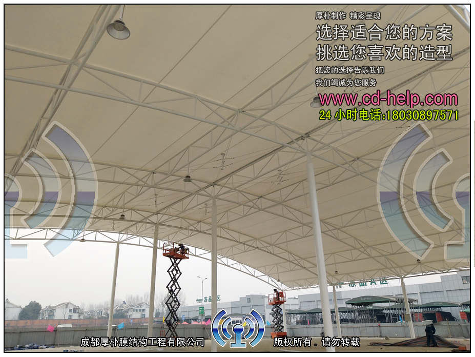 成都白家海鲜市场膜结构工程照片5_成都膜结构案例