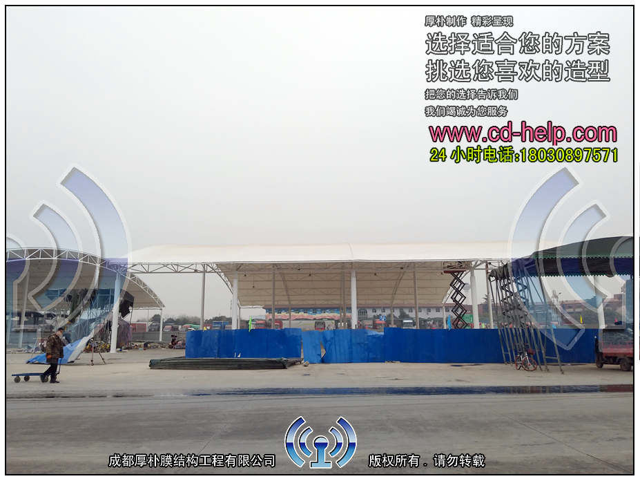 成都白家海鲜市场膜结构工程照片10_成都膜结构案例