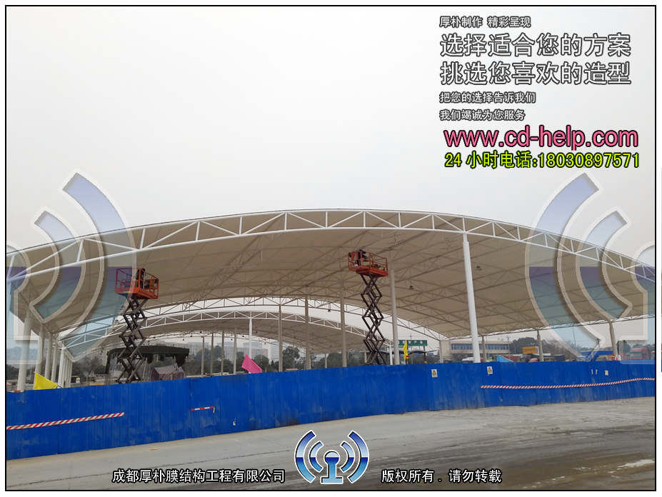成都白家海鲜市场膜结构工程照片12_成都膜结构案例