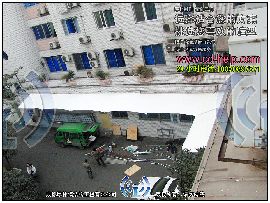 成都省妇幼保健院雨棚膜结构实景图