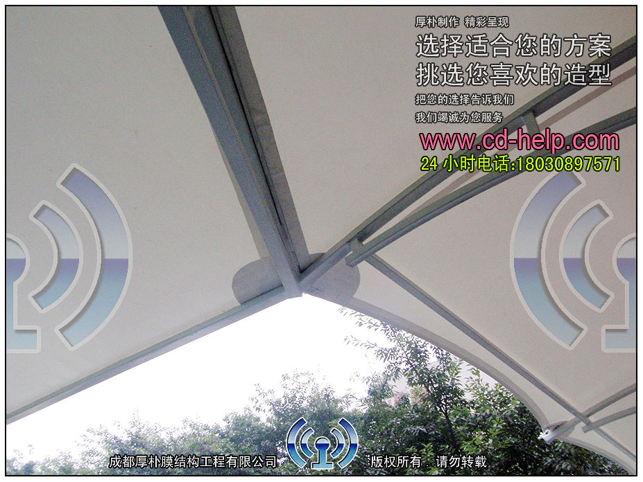成都省妇幼保健院雨棚膜结构工程照片4_成都膜结构案例