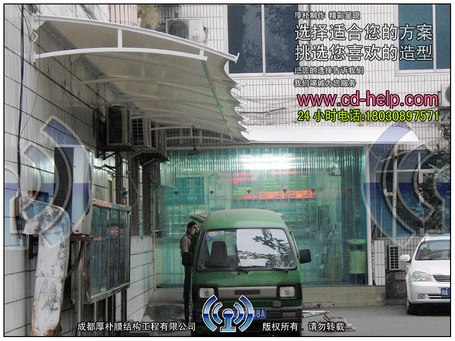 成都省妇幼保健院雨棚膜结构工程照片5_成都膜结构案例