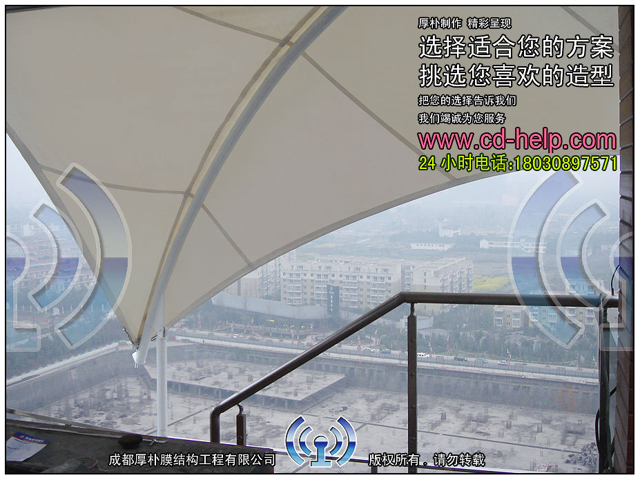 成都羊犀立交金地嘉年华屋顶膜结构工程照片2_成都膜结构案例