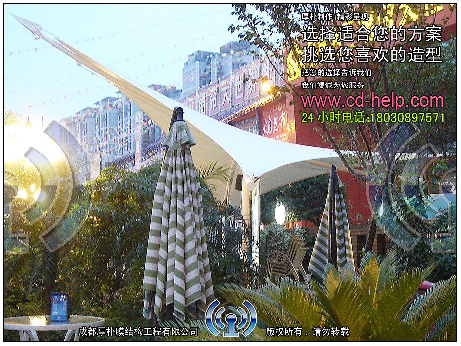 成都蓝公府舞台膜结构工程照片8_成都膜结构案例