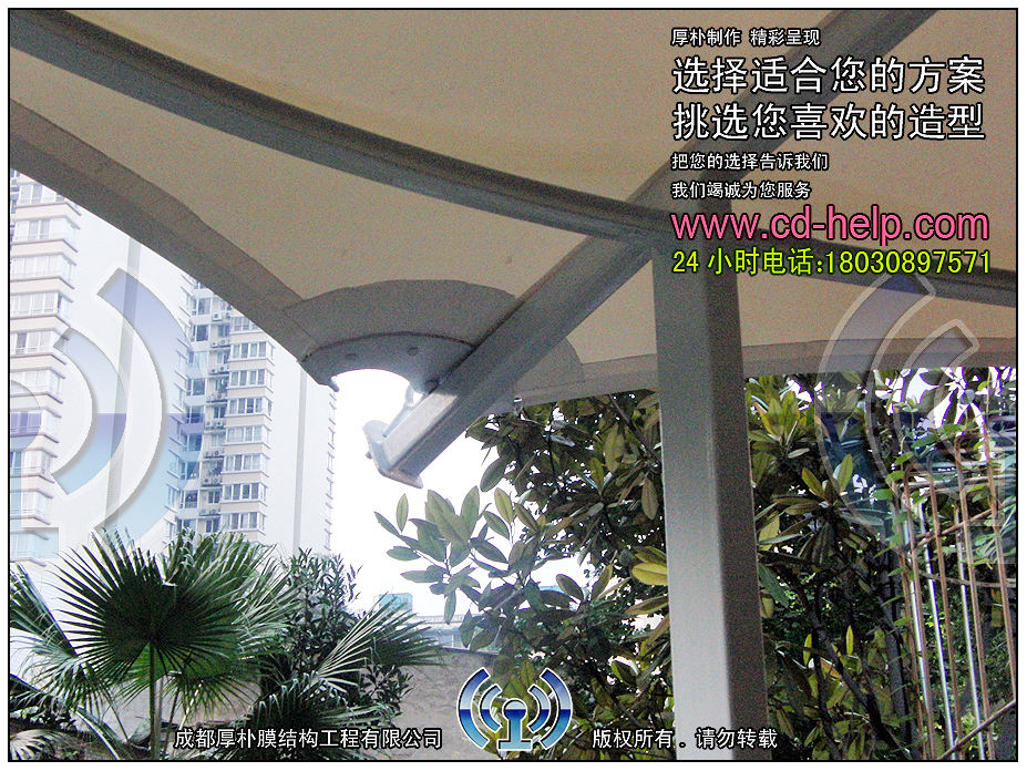 成都锦宏骏苑阳台膜结构工程照片11_成都膜结构案例