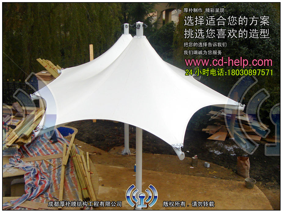 成都雅居乐别墅景观膜结构工程照片2_成都膜结构案例