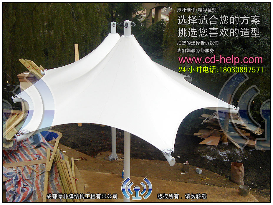 成都雅居乐别墅景观膜结构工程照片6_成都膜结构案例