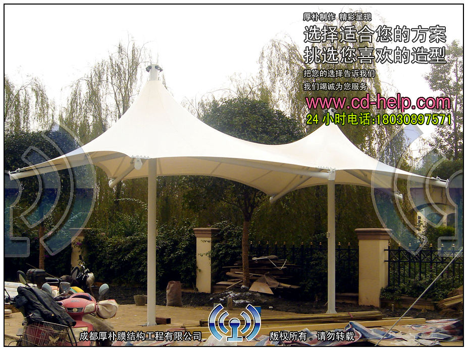 成都雅居乐别墅景观膜结构工程照片8_成都膜结构案例