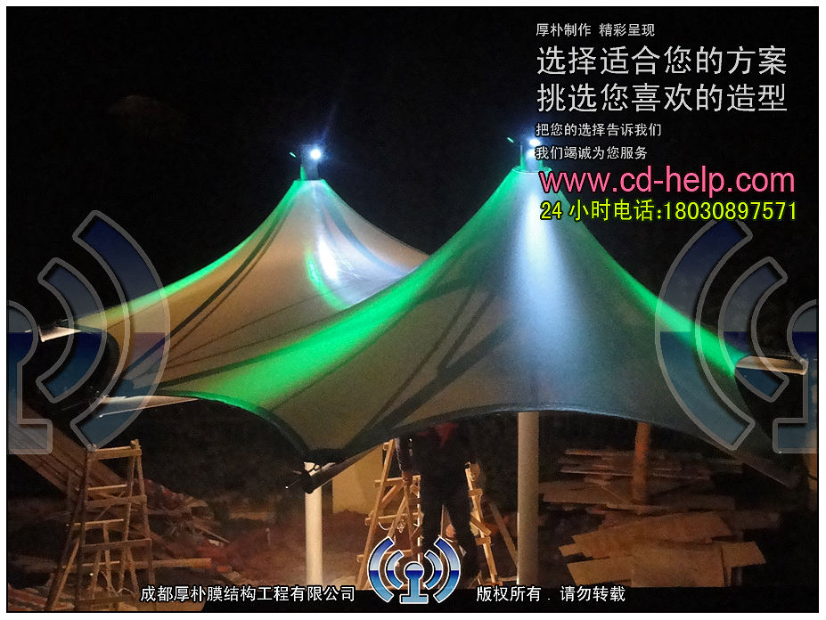 成都雅居乐别墅景观膜结构工程照片9_成都膜结构案例