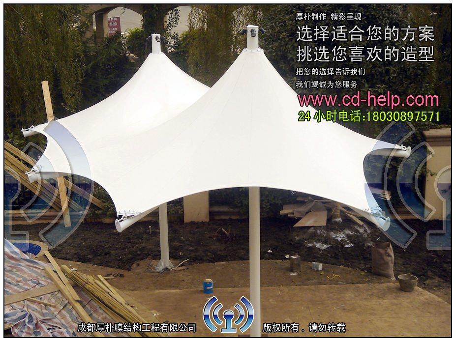 成都雅居乐别墅景观膜结构工程照片10_成都膜结构案例