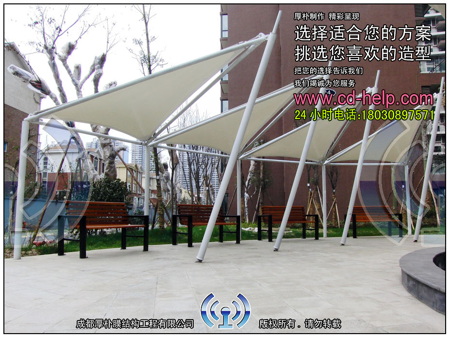 成都领馆区1号景观膜结构工程照片3_成都膜结构案例