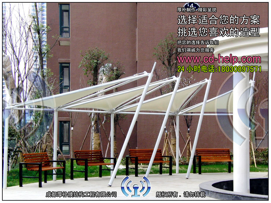 成都领馆区1号景观膜结构工程照片7_成都膜结构案例