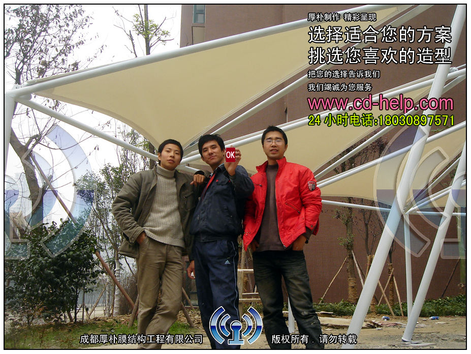成都领馆区1号景观膜结构工程照片8_成都膜结构案例