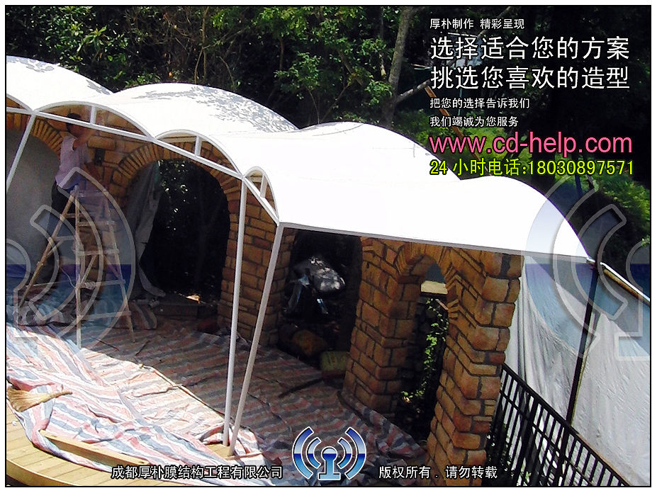 成都麓山国际别墅膜结构工程照片2_成都膜结构案例