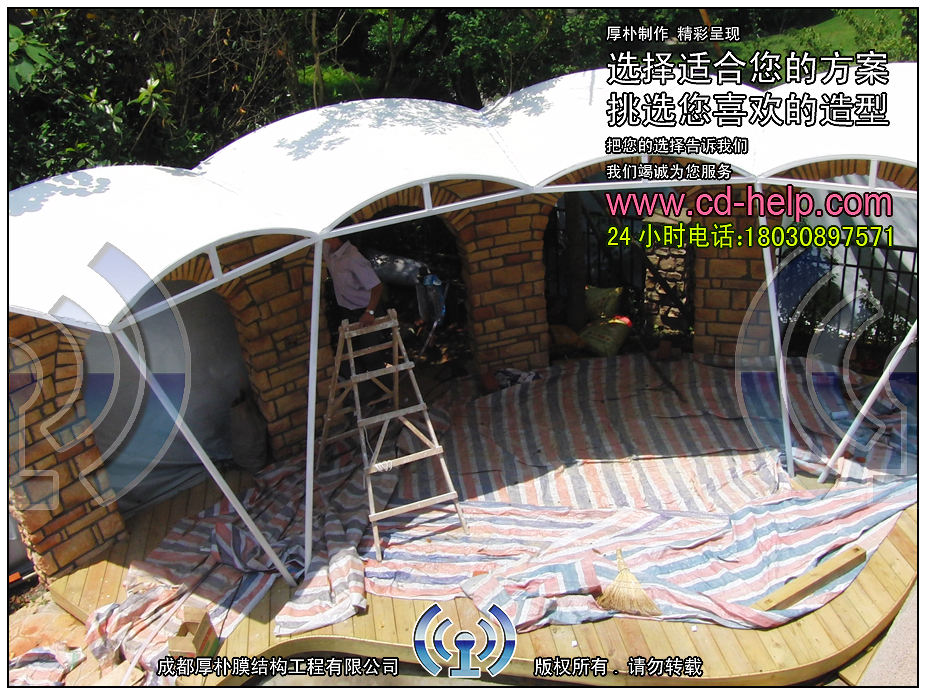 成都麓山国际别墅膜结构工程照片7_成都膜结构案例