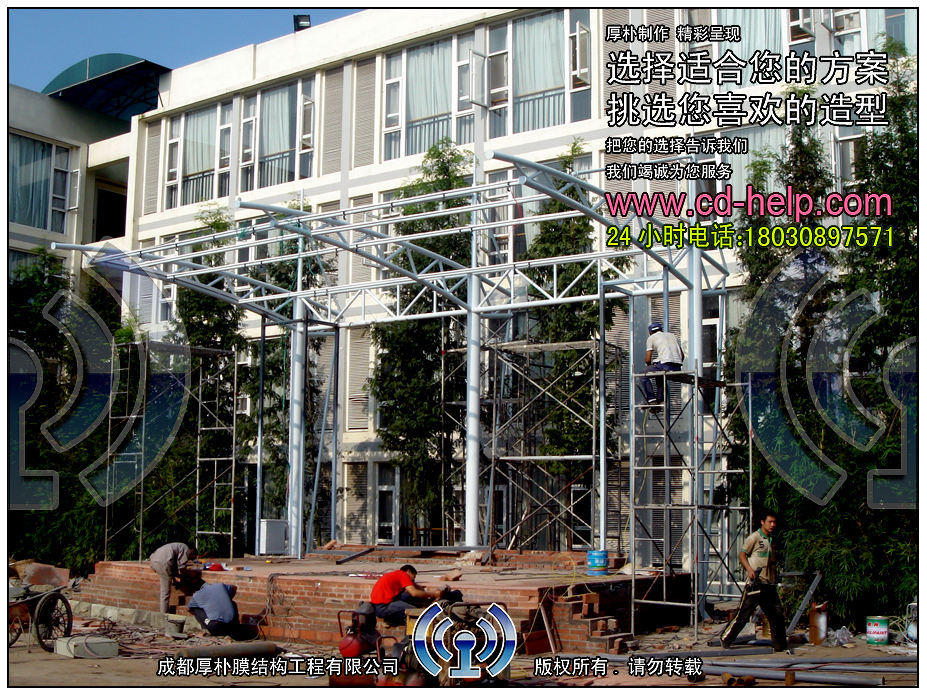 成都龙泉松尔科技公司舞台膜结构工程照片12_成都膜结构案例