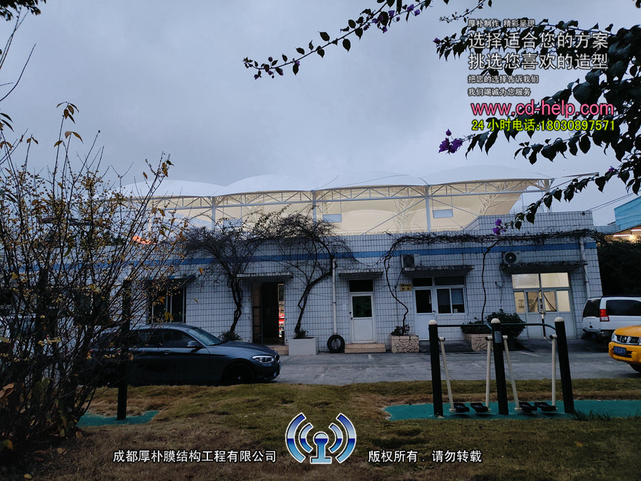 成雅高速家属区羽毛球场膜结构工程照片2_成都膜结构案例