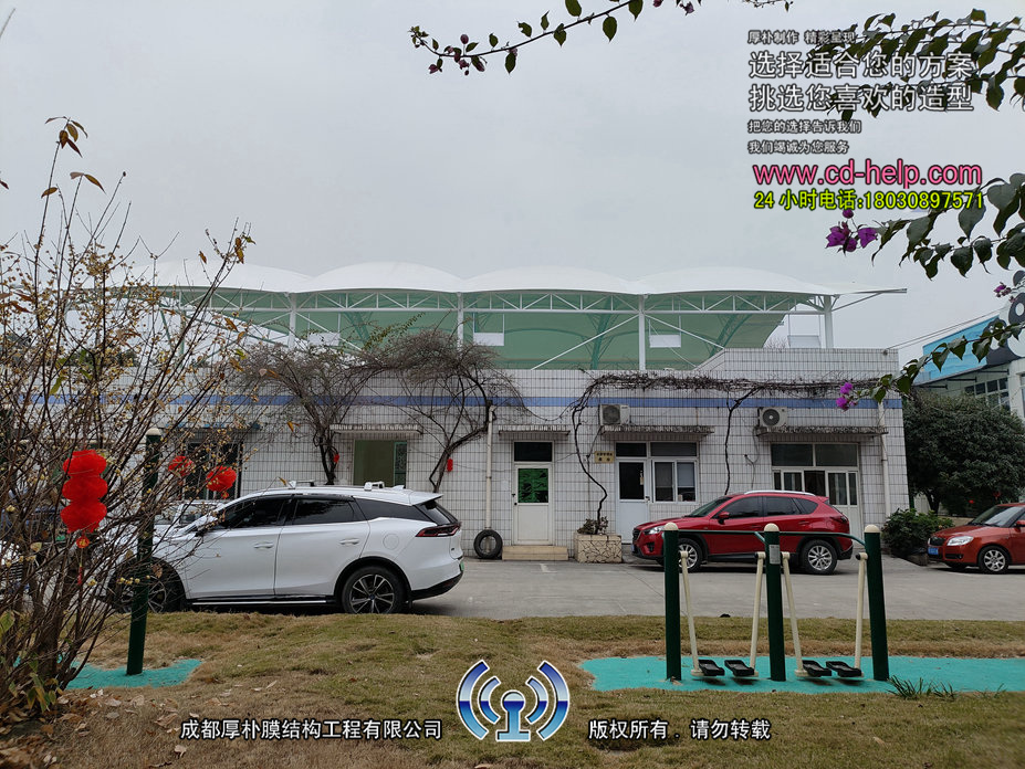 成雅高速家属区羽毛球场膜结构工程照片10_成都膜结构案例