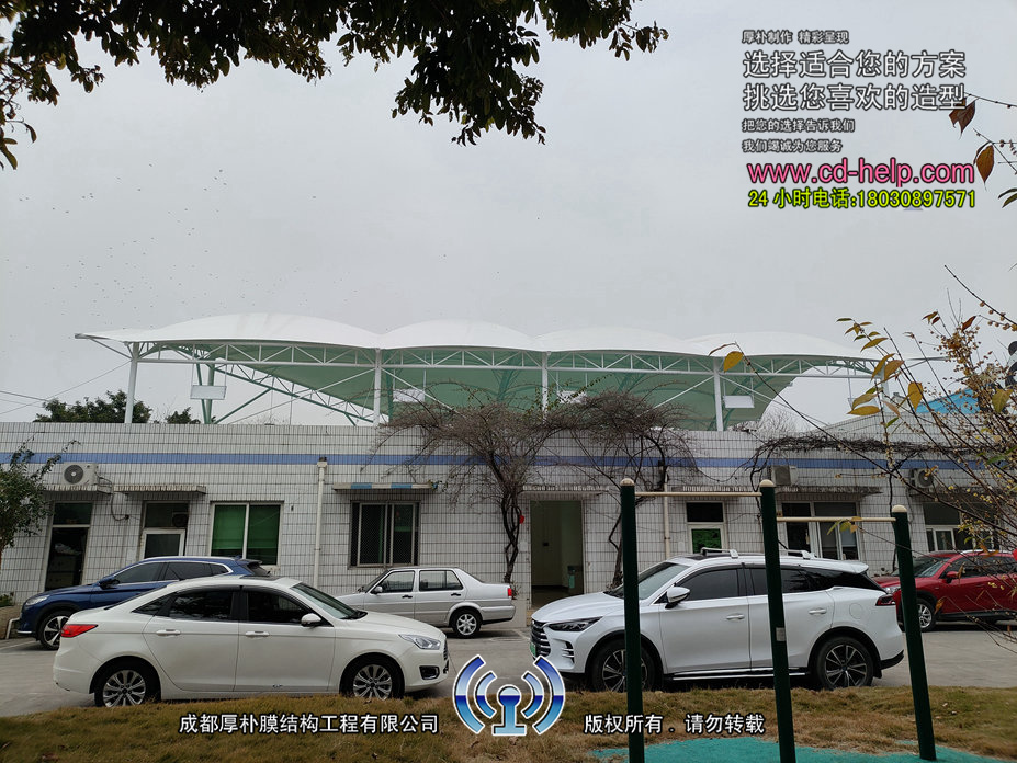 成雅高速家属区羽毛球场膜结构工程照片11_成都膜结构案例