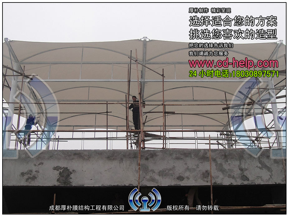 新津北大附中体育看台膜结构工程照片10_成都膜结构案例