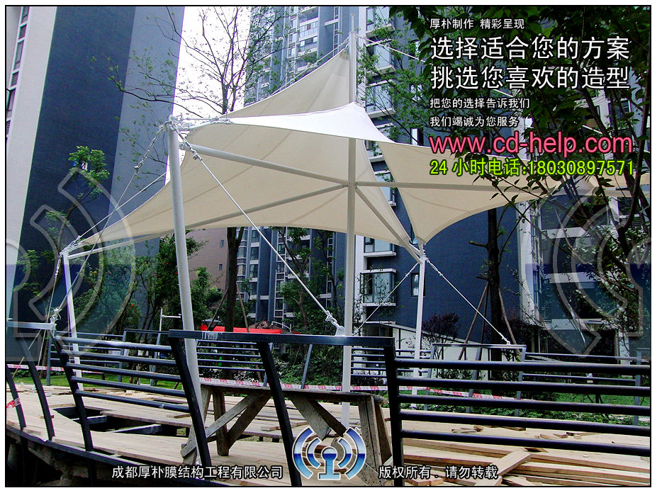 新都我的大学小区船帆景观膜结构工程照片4_成都膜结构案例