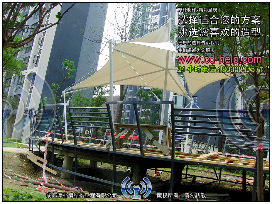 新都我的大学小区船帆景观膜结构工程照片5_成都膜结构案例