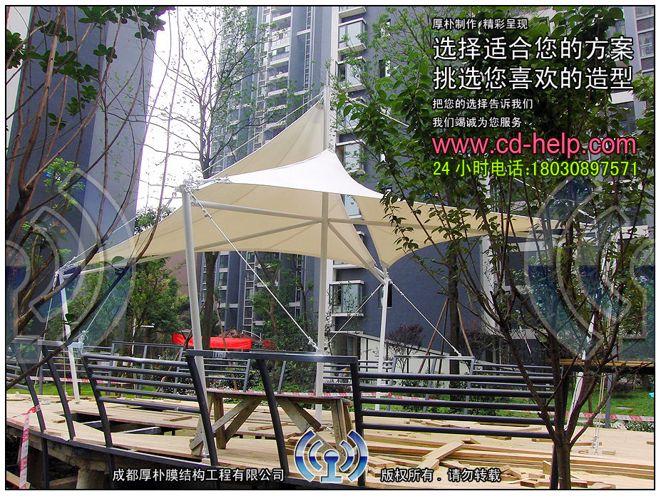 新都我的大学小区船帆景观膜结构工程照片6_成都膜结构案例