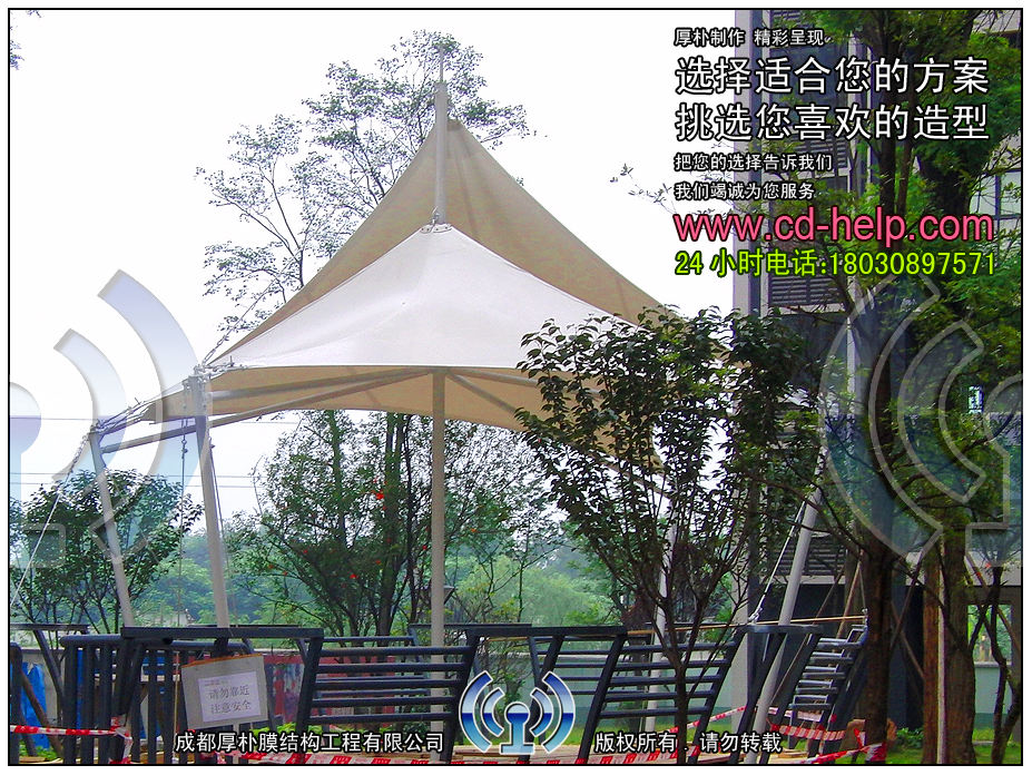 新都我的大学小区船帆景观膜结构工程照片7_成都膜结构案例