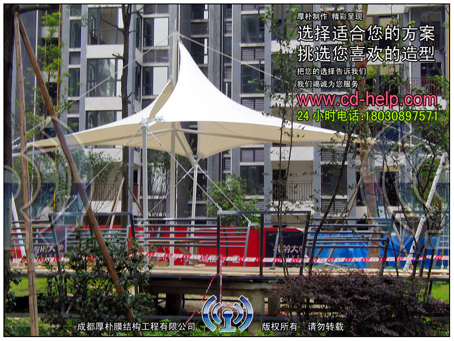 新都我的大学小区船帆景观膜结构工程照片9_成都膜结构案例