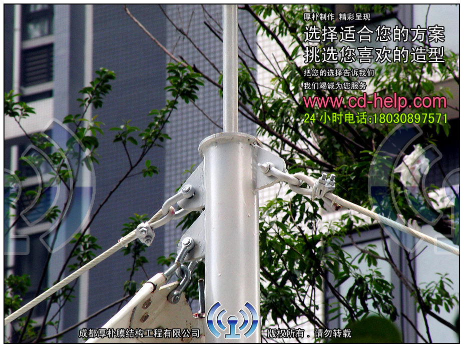 新都我的大学小区船帆景观膜结构工程照片11_成都膜结构案例