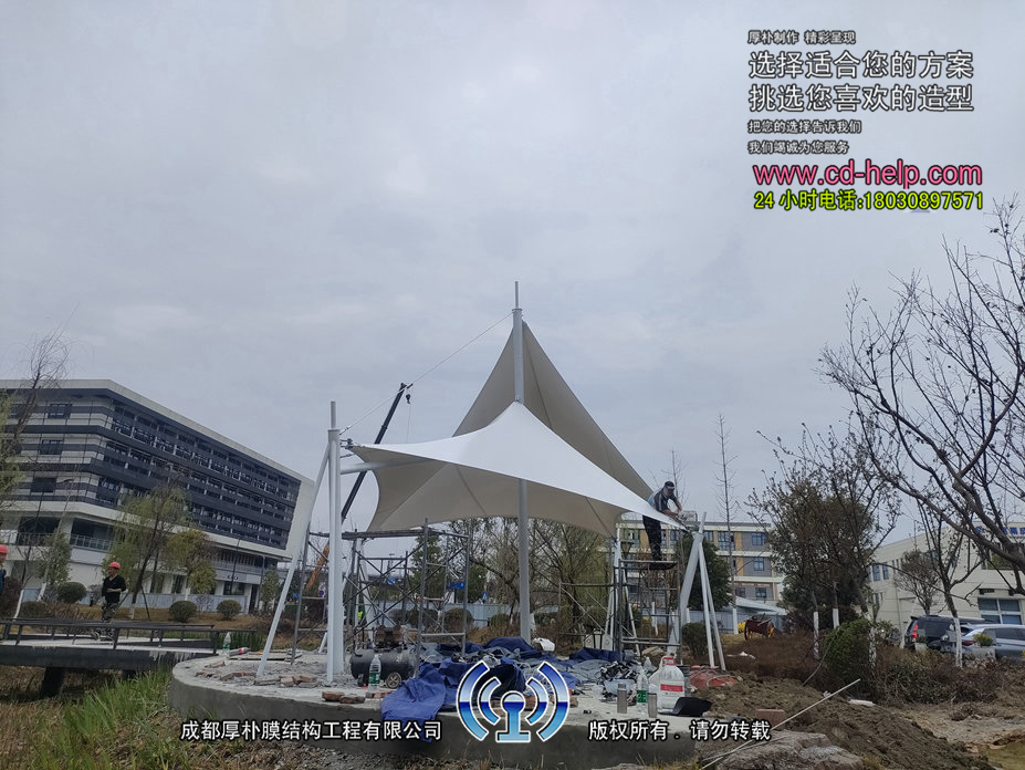 新都航空一路景观膜结构实景图