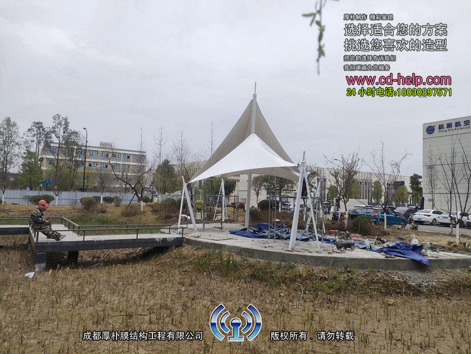 新都航空一路景观膜结构工程照片2_成都膜结构案例