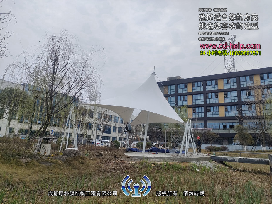 新都航空一路景观膜结构工程照片8_成都膜结构案例