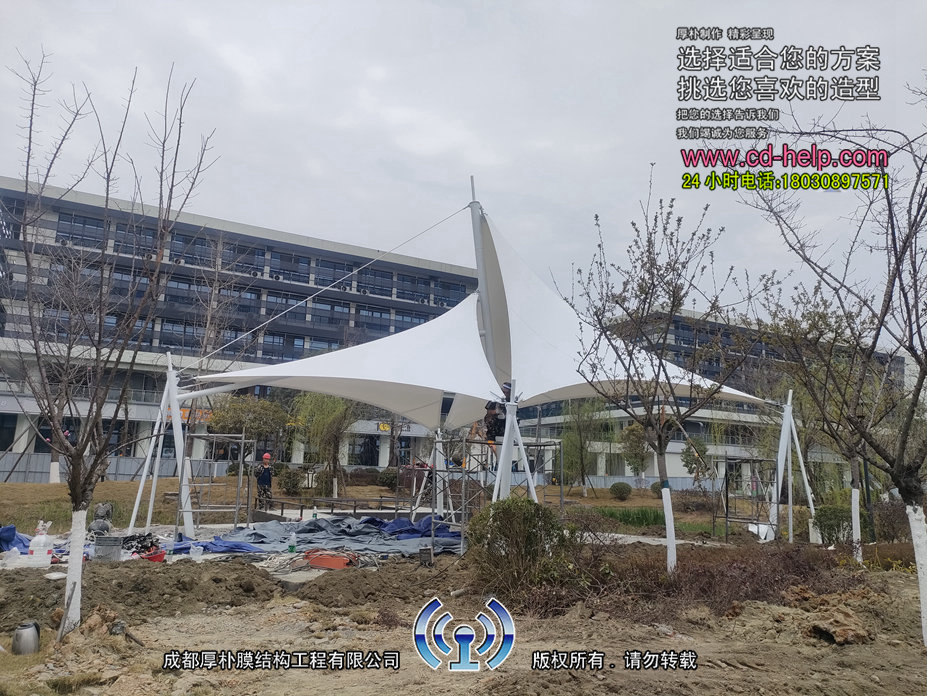 新都航空一路景观膜结构工程照片11_成都膜结构案例