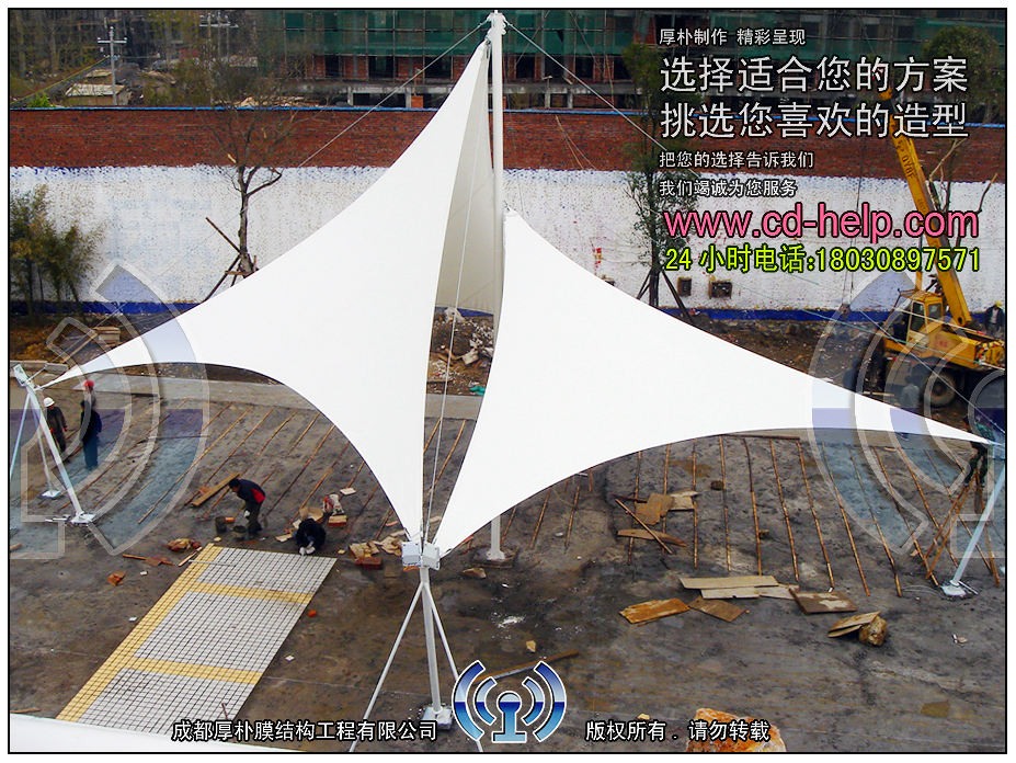 昭通泰平盛世水岸景观膜结构实景图