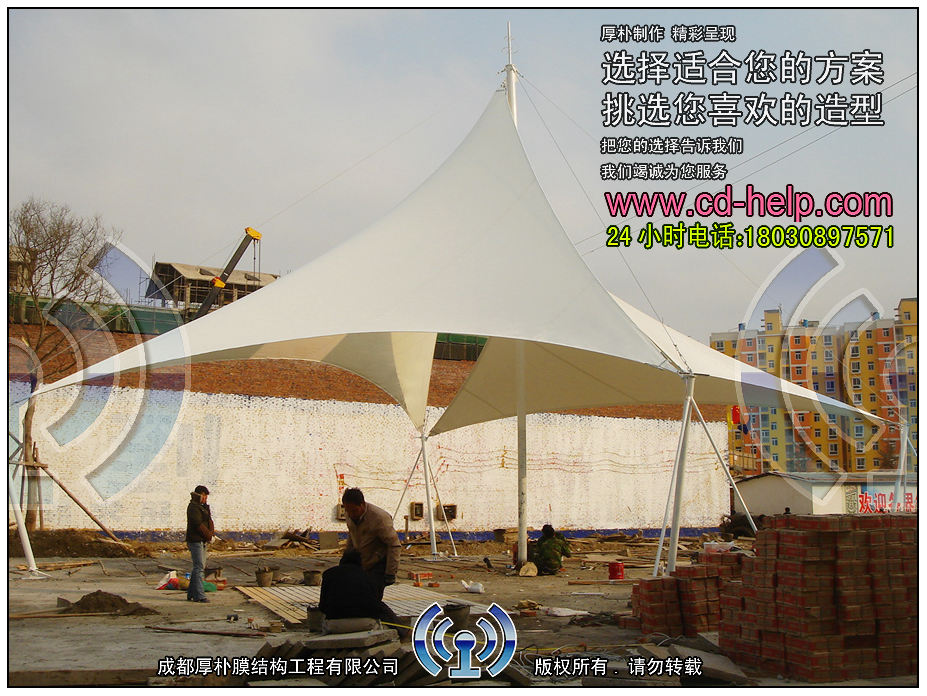 昭通泰平盛世水岸景观膜结构工程照片9_成都膜结构案例